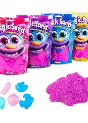 Кинетический песок "magic sand", 500 г (фиолетовый)