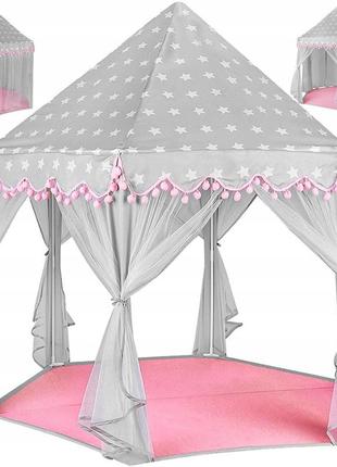 Палатка для детей, детская палатка, шатер, игровая палатка серо-розовая kruzzel 87721 фото