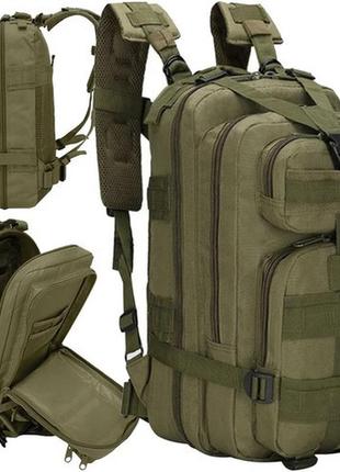 Военный тактический рюкзак military xl 38л trizand 8920
