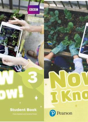 Now i know! 3. student's book+workbook. навчач + зошит