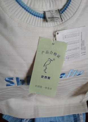 Новий дитячий прогулянковий костюм-трійка shi tailu baby / вітровка, штани, пуловер5 фото