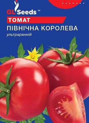 Насіння томату пiвнiчна королева (0.1г), for hobby, tm gl seeds