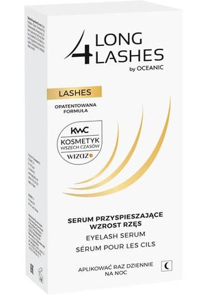 Сыворотка для роста ресниц long4lashes bimatoprost 3 мл3 фото