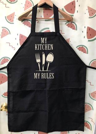 Фа000250	фартук с принтом "my kitchen. my rules"1 фото