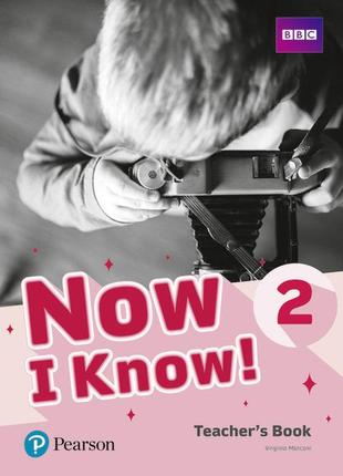 Now i know! 2. teacher's book. книга для вчителя