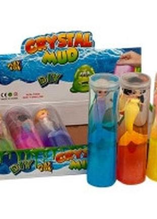 Слайм игрушка антистресс  для детей русалочка