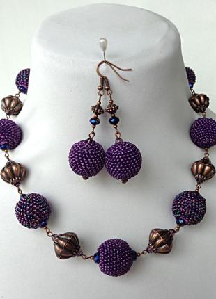 Фиолетовый набор украшений из бисера ручной работы на шею "фиолетовая тайна"