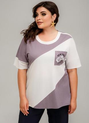 Женская футболка летняя трикотажная свободная большого размера 52, 54, 56, 58, 60, 62 р сиреневого цвета