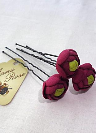 Шпильки для волосся з квітами ручної роботи "ранункулюс бордовий"
