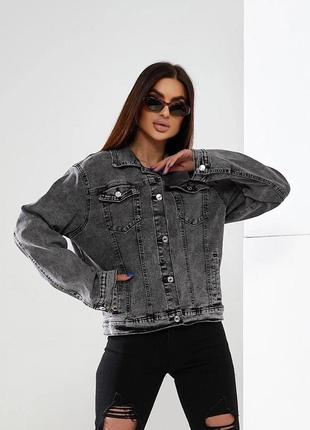 Жіноча джинсова куртка oversize вільного крою сіра у розмірах  xs-xxl на гудзиках фабричний китай