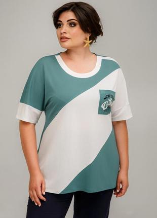 Женская футболка летняя трикотажная свободная большого размера 52, 54, 56, 58, 60, 62 р полынь цвета