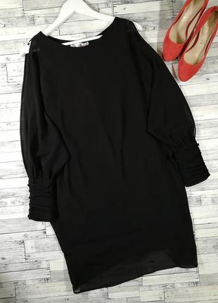 Ошатне дизайнерське двошарове чорне плаття morghy1 фото
