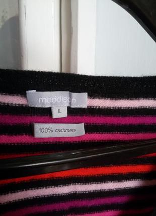 Кашемировый свитер в полоску maddison 100% кашемир3 фото