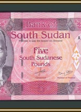 Судан южный / south sudan 5 фунтов - pounds 2015 unc №369