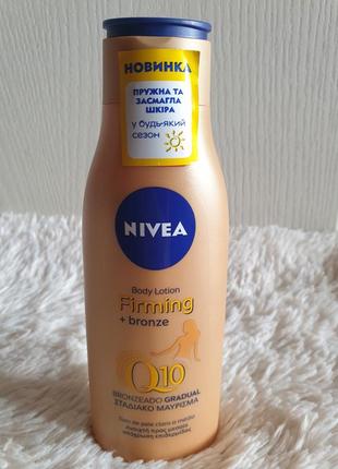 Лосьон для тела nivea q10 для упругости кожи с эффектом природного загара1 фото