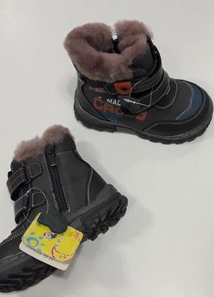 Зимові черевики зима, дитячі черевики3 фото