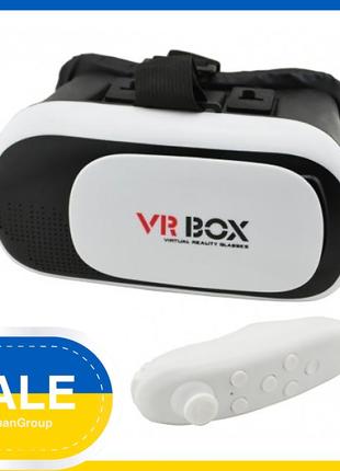 Окуляри віртуальної реальності vr box 2.0 з пультом для смартфона