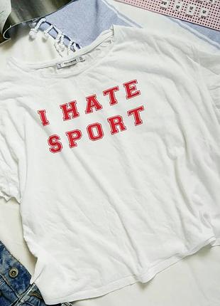 Укороченая футболкп pull&bear 36 размер с