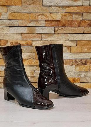 Ботинки от dorndorf германия натуральная кожа размер 39