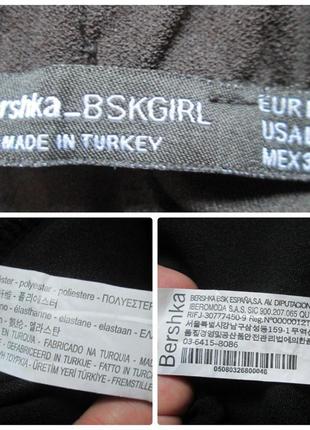 Фірмові трендові модні укорочені штани з лампасами і подкотами bershka оригінал10 фото