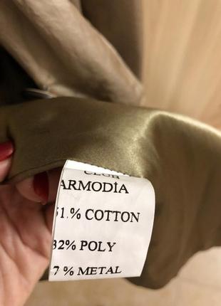 Плащ плотный armodia 4