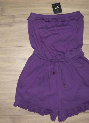 Мега практичный ромпер atmosphere