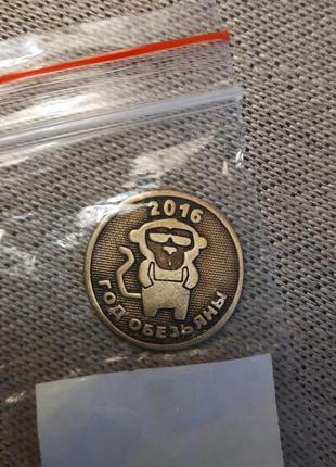 Монета на удачу - рік мавпи9 фото
