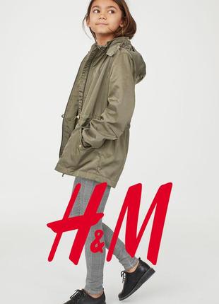 Легка парка для дівчат 13-14 років від h&m швеція