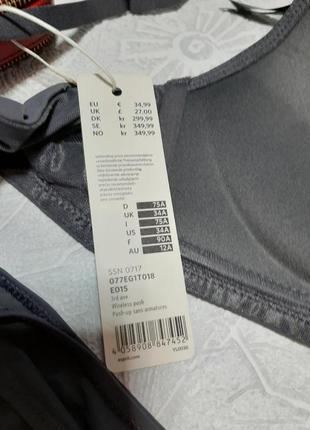 Комплект белья esprit3 фото