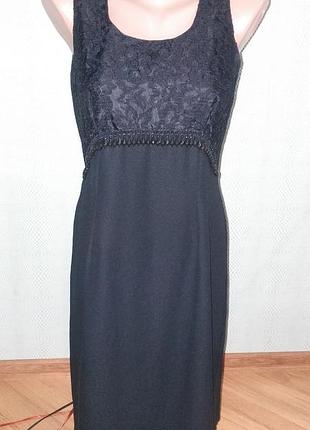 👗 платье 👗