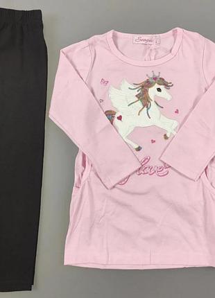 Повседневный костюм на девочку 12 лет венгрия