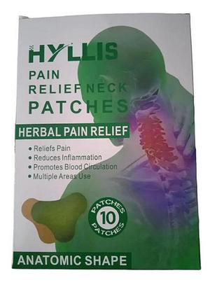 Пластырь для шейной боли pain relief neck patches