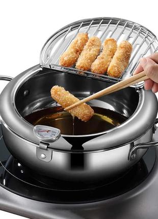 Фритюрница с термометром и крышкой fryer pot 3,2л salemarket