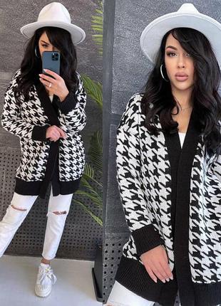 Кардиган жіночий