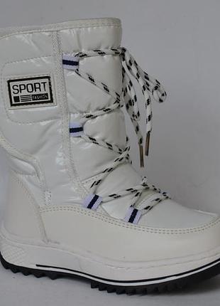 Зимові дутіки tom.m