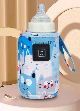 Портативный чехол для подогрева детского питания молока и воды с usb salemarket