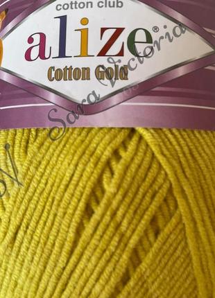 Желтая с зеленым оттенком пряжа alize cotton gold  (ализе котон голд) 668 желтый титан2 фото