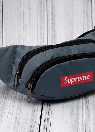 Поясная сумка бананка supreme cерая