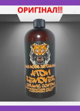 Профессиональный очиститель для салона автотомбиля detailing bad boys avto atom remover 590ml