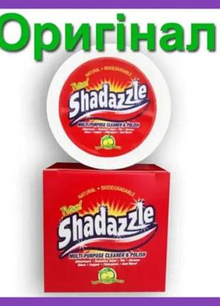 Средство-паста для чистки салона кузова дисков для чистки салона авто shadazzle