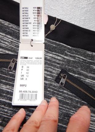 M-l, поб 48-50, новая теплая трикотажная юбка comma5 фото