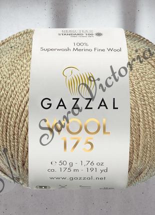 Бежевая пряжа 100% шерсть мериноса gazzal wool 175 (газал вул 175) бежевый 308