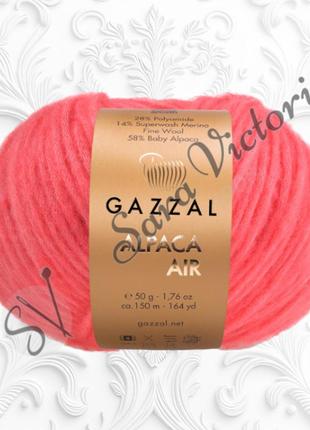 Коралловая пряжа альпака gazzal  alpaca air  (газзал альпака аир) 87 коралл