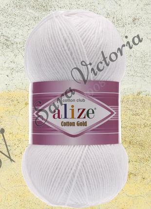 Біла пряжа alize cotton gold (алізе котон голд) 55 білий