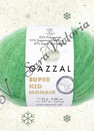 Зеленая пряжа с мохером gazzal  super kid mohair (газзал супер кид мохер) 64427 салатовый1 фото