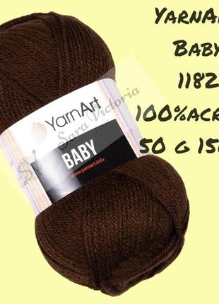 Коричнева пряжа yarnart baby (ярнарт бебі) 1182 шоколад