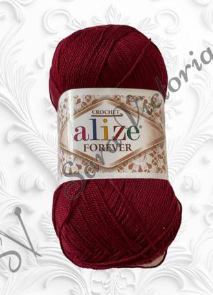 Тонка бордова пряжа alize crochet forever (алізе форевер) для в'язання гачком мікрофібра 57 бордовий1 фото