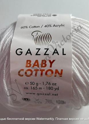 Біла пряжа бавовна з акрилом gazzal cotton baby (газал котон бебі) 3432 білий