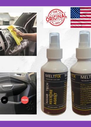 Автополироль meltfix восстановитель кузова автомобиля с водоотталкивающим эффектом 200ml