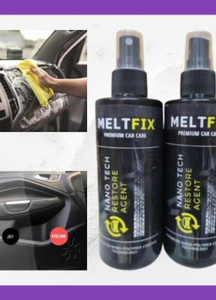 Автополірол meltfix відновник кузова автомобіля з водовідштовхувальним ефектом 200ml